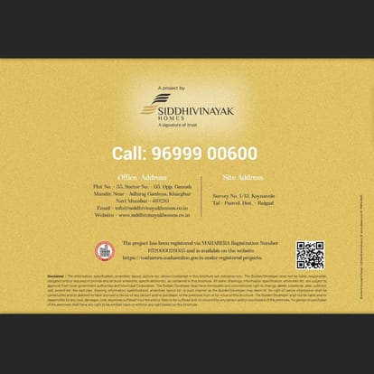Siddhivinayak Pratima Gold Brochure Image 12