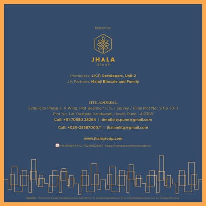 Jhala Magnus Simplicity Brochure Image 11