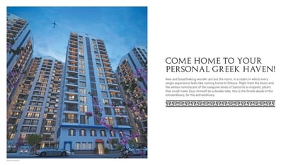 Triaa One Aretha Brochure Image 4