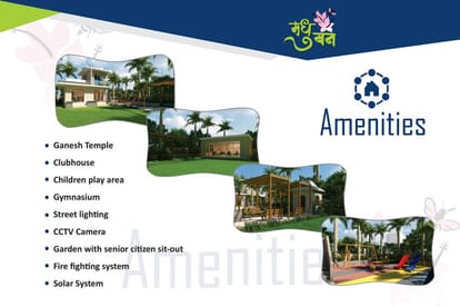 NG Madhuban Brochure Image 5