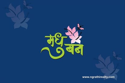 NG Madhuban Brochure Image 1