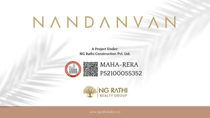 NG Nandanvan Brochure Image 22