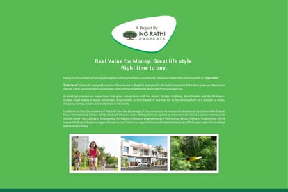 NG Palm Nest Brochure Image 3