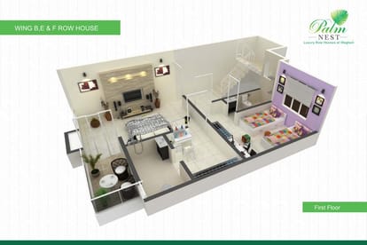 NG Palm Nest Brochure Image 13
