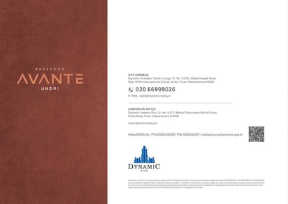 Dynamic Passcode Avante Brochure Image 20