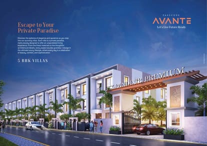 Dynamic Passcode Avante Brochure Image 9
