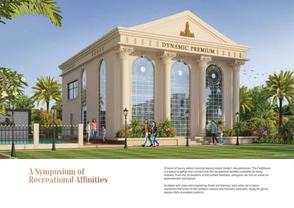 Dynamic Passcode Avante Brochure Image 11