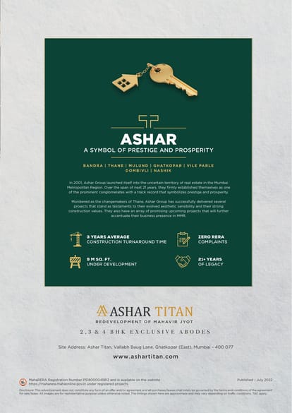 Ashar Titan Brochure Image 12