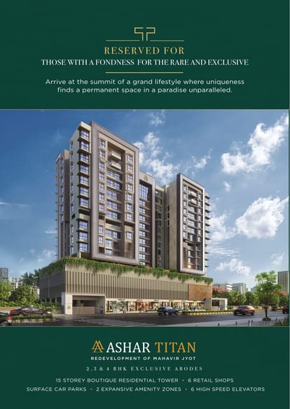 Ashar Titan Brochure Image 3