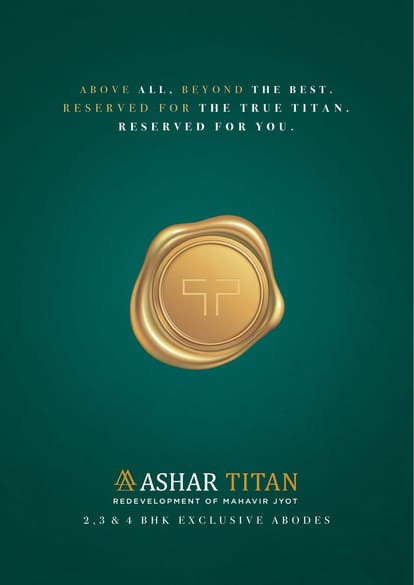 Ashar Titan Brochure Image 1