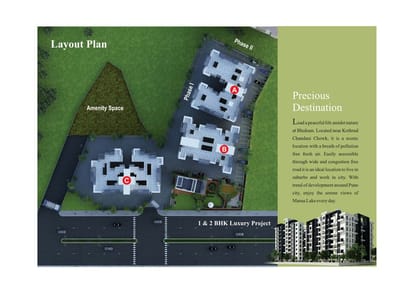 Balaji Manas Valley Brochure Image 10