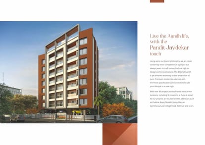Pandit The Crest Brochure Image 2
