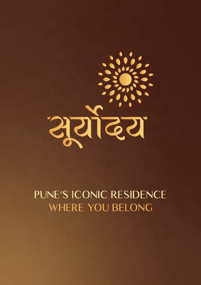 Pandit Suryoday Brochure Image 1