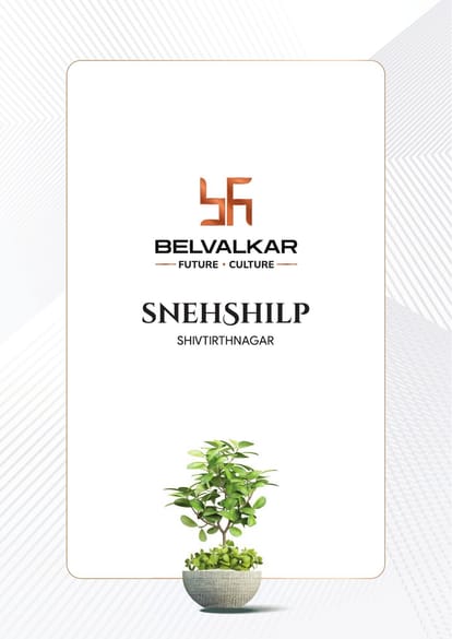 Belvalkar Snehshilp Brochure Image 1