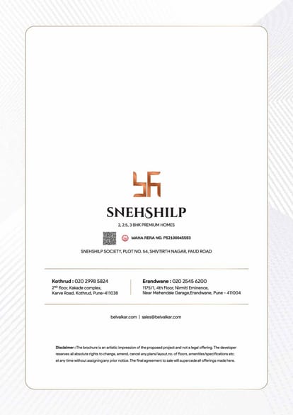 Belvalkar Snehshilp Brochure Image 18