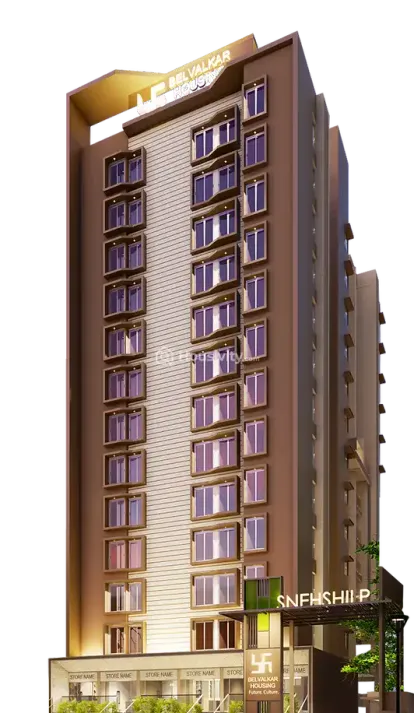 Belvalkar Snehshilp Image 1