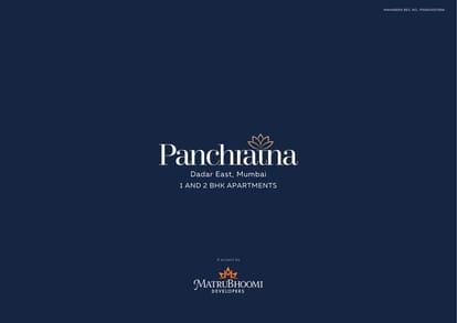 Matrubhoomi Panchratna Brochure Image 1