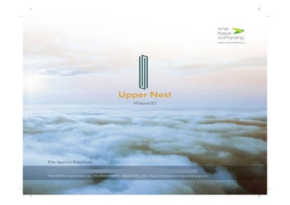 The Baya Upper Nest Brochure Image 1