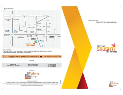 SK Fortune Srushti Brochure Image 1