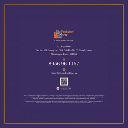 SK Fortune Madhavchhaya Brochure Image 5