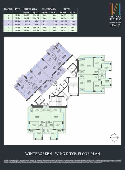 CCI Rivali Park Sunburst Brochure Image 12