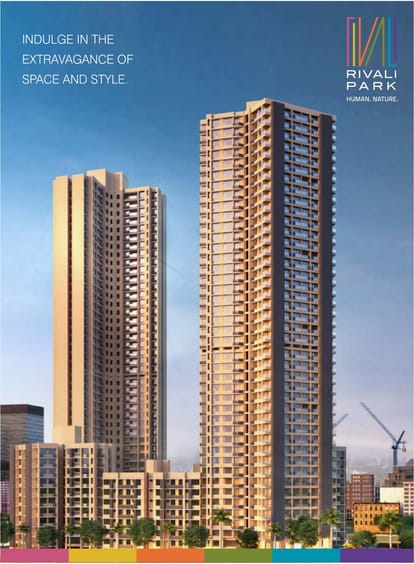 CCI Rivali Park Sunburst Brochure Image 1