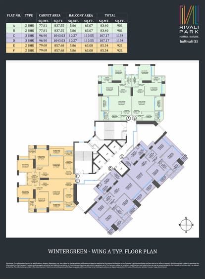 CCI Rivali Park Sunburst Brochure Image 7