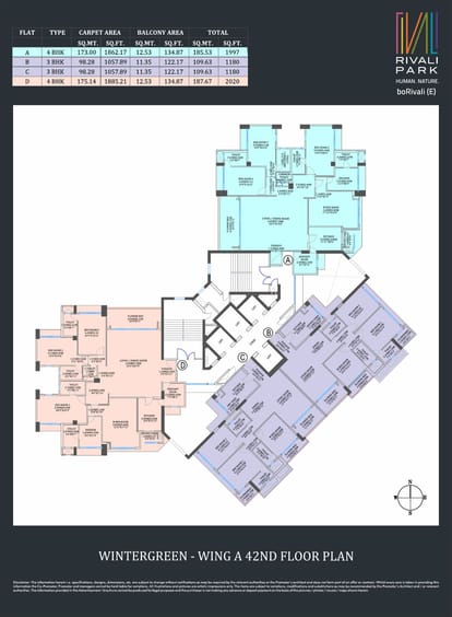 CCI Rivali Park Sunburst Brochure Image 6