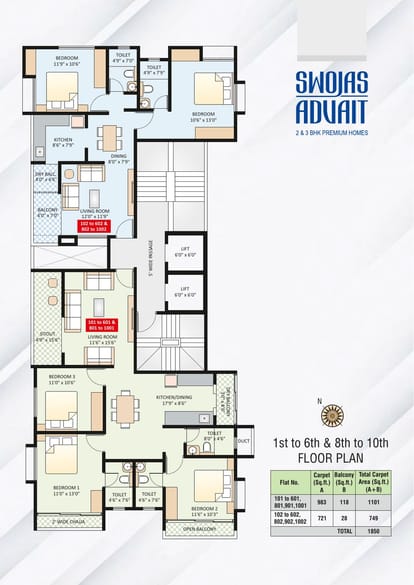 Swojas Advait Brochure Image 4