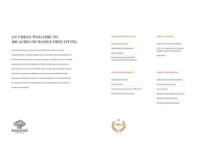 Amanora Arbano Towers Brochure Image 23