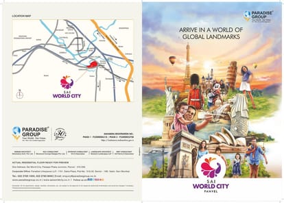 Sai World City Phase 2 Brochure Image 1