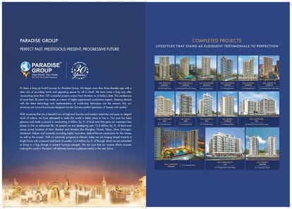 Sai World City Phase 2 Brochure Image 19