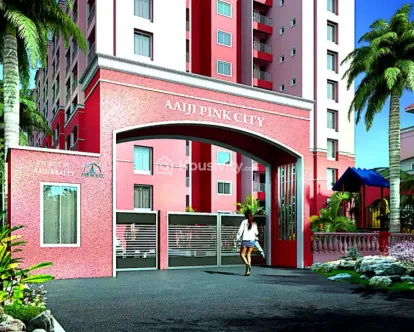 Aaiji Pink City Image 2