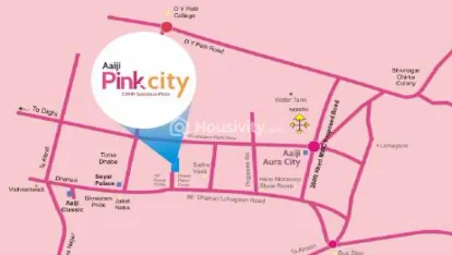 Aaiji Pink City Image 6