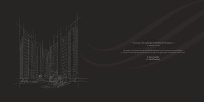 Kamalraj Athens Brochure Image 3