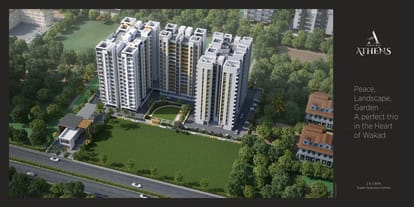 Kamalraj Athens Brochure Image 6