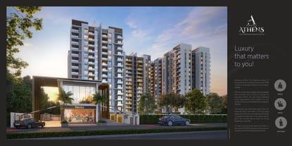 Kamalraj Athens Brochure Image 4