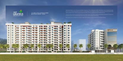 Ved Laurels Brochure Image 7