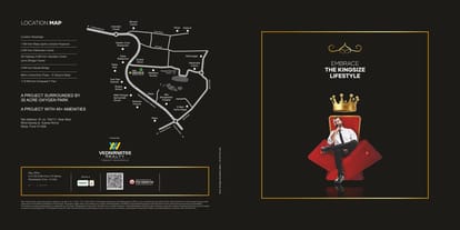 Ved Laurels Brochure Image 1