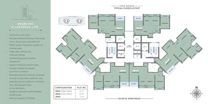 Emerald Brochure Image 5