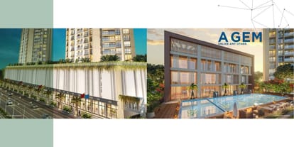 Emerald Brochure Image 3