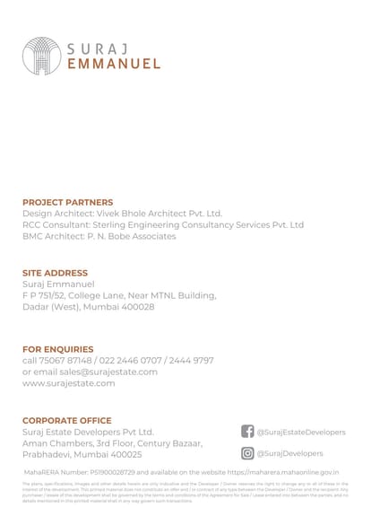Suraj Emmanuel Brochure Image 8