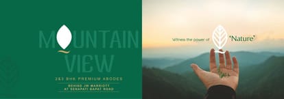 D&T Mountain View Brochure Image 2