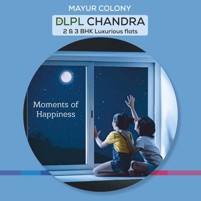 Deshpande Chandra Brochure Image 1