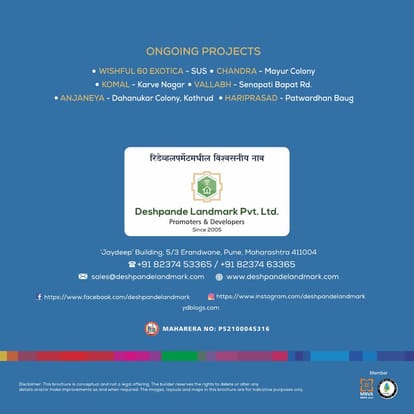 Deshpande Chandra Brochure Image 12