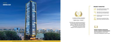 Dotom Domain Brochure Image 24