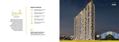 Dotom Domain Brochure Image 25