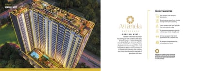 Dotom Domain Brochure Image 18