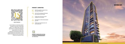 Dotom Domain Brochure Image 19