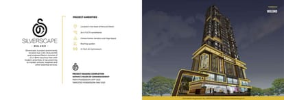 Dotom Domain Brochure Image 21